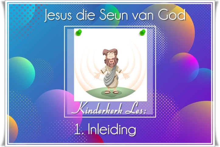 Blue spectrum background with color abstract bubbles pattern.