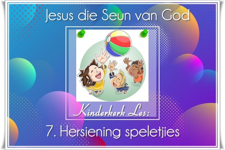 Blue spectrum background with color abstract bubbles pattern.