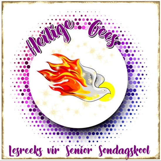 White round background with colorful dotted pattern.