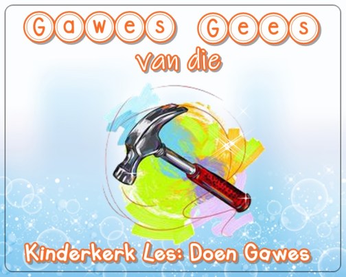 doen gawes