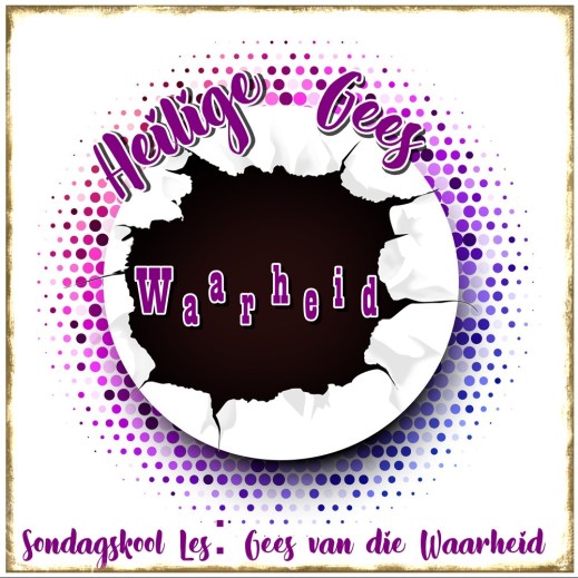 White round background with colorful dotted pattern.