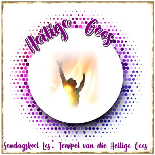 White round background with colorful dotted pattern.