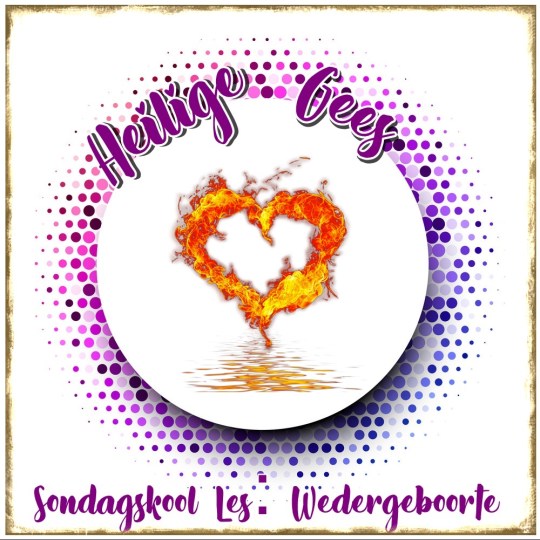 White round background with colorful dotted pattern.