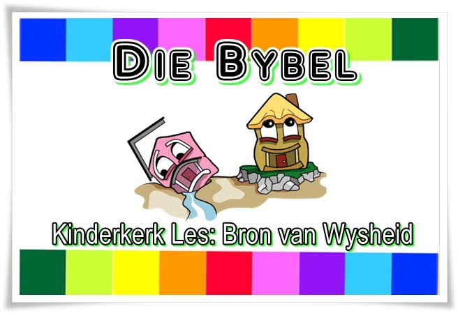 6. bron v wysheid - groot