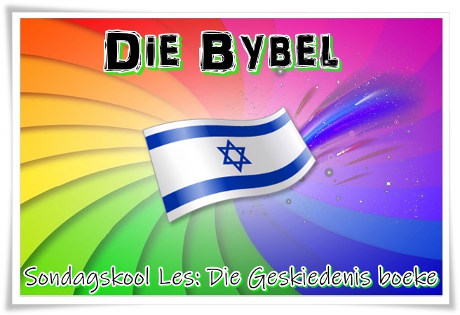 12. geskiedenis boeke - groot